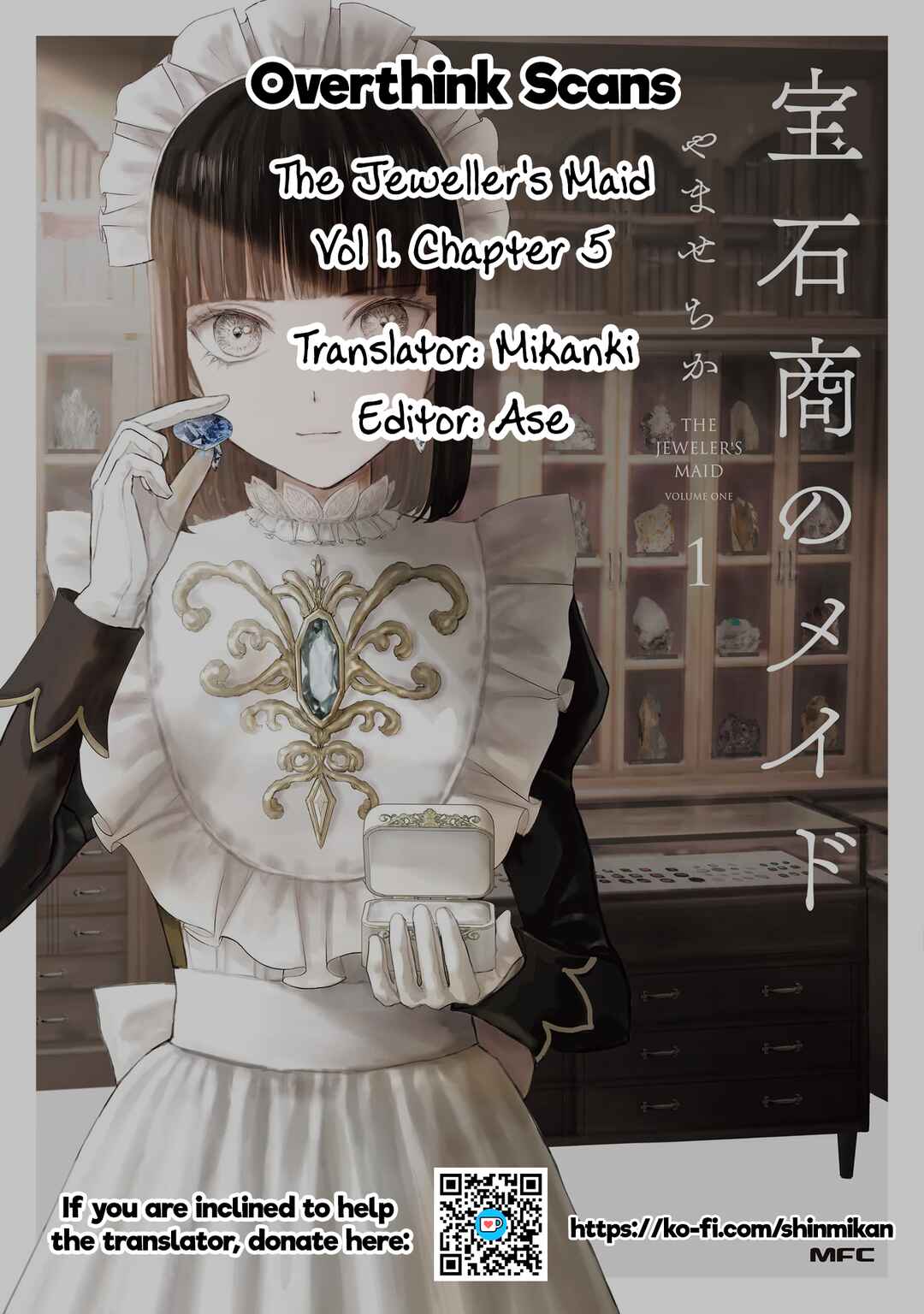 Page 30 Chapter 5 Housekishou no Maid