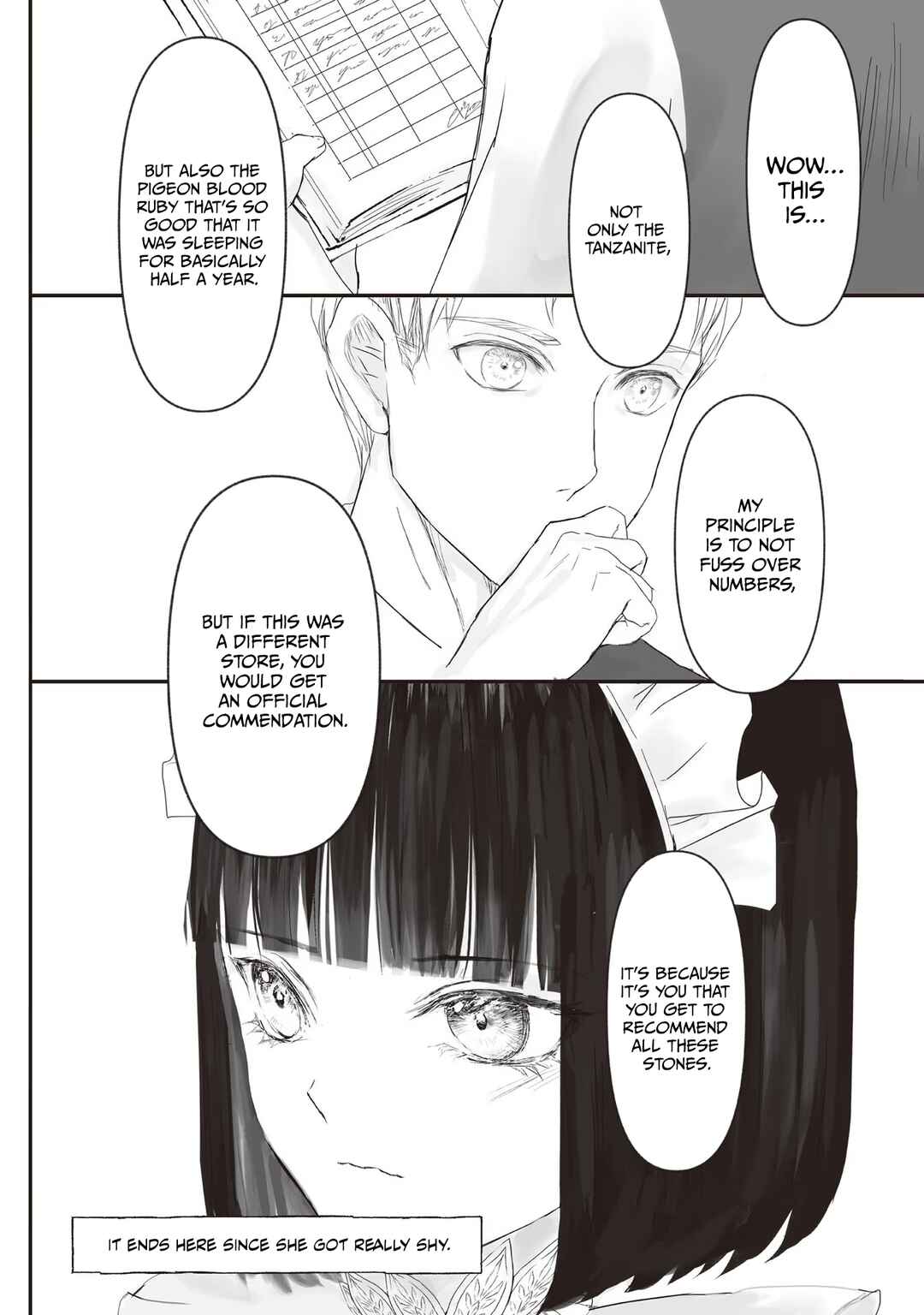 Page 7 Chapter 6.5 Housekishou no Maid