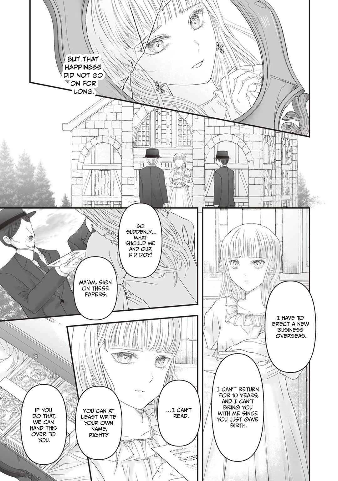 Page 11 Chapter 18 Housekishou no Maid