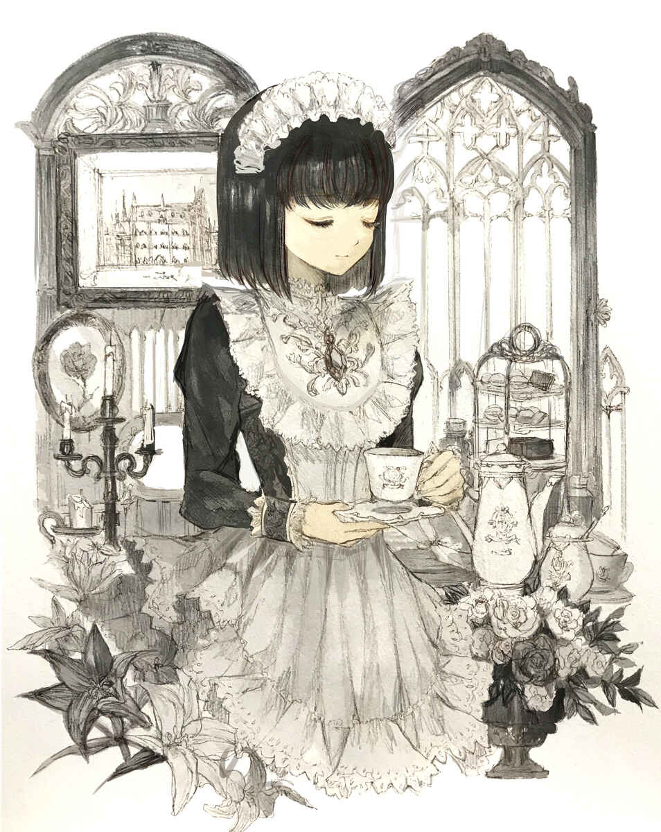 Page 16 Chapter 0.5 Housekishou no Maid