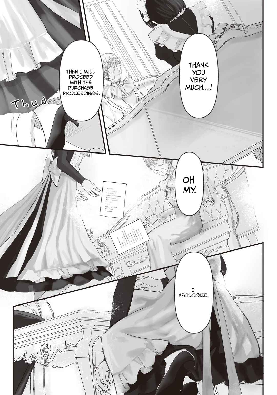 Page 16 Chapter 6.9 Housekishou no Maid