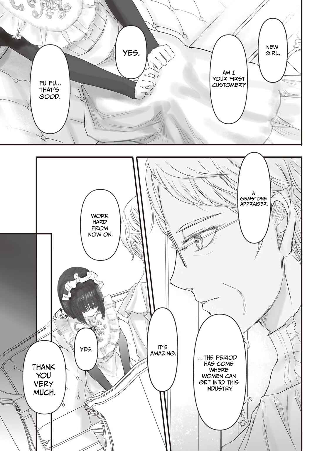 Page 18 Chapter 6.9 Housekishou no Maid
