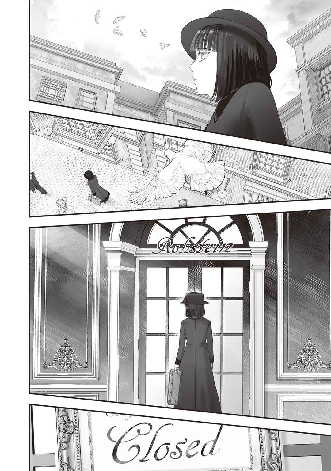 Page 17 Chapter 22 Housekishou no Maid