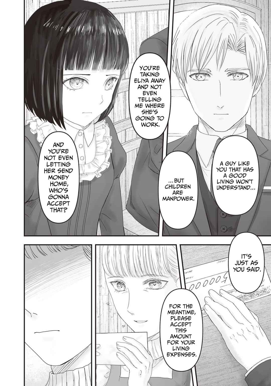 Page 3 Chapter 22 Housekishou no Maid