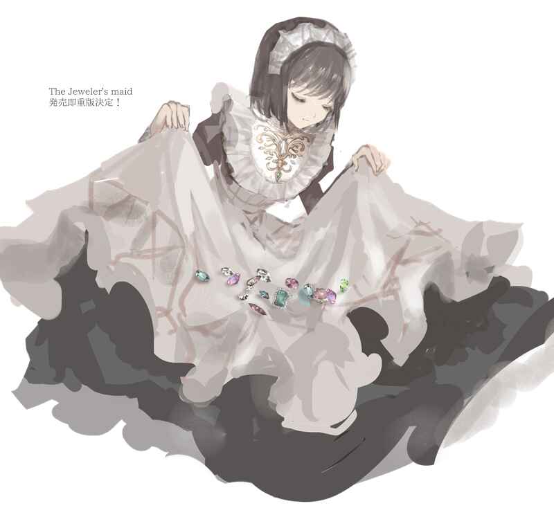 Page 33 Chapter 22 Housekishou no Maid
