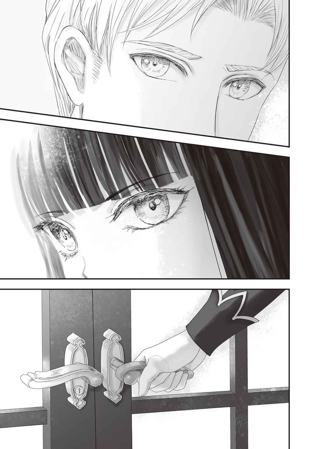 Page 11 Chapter 15 Housekishou no Maid