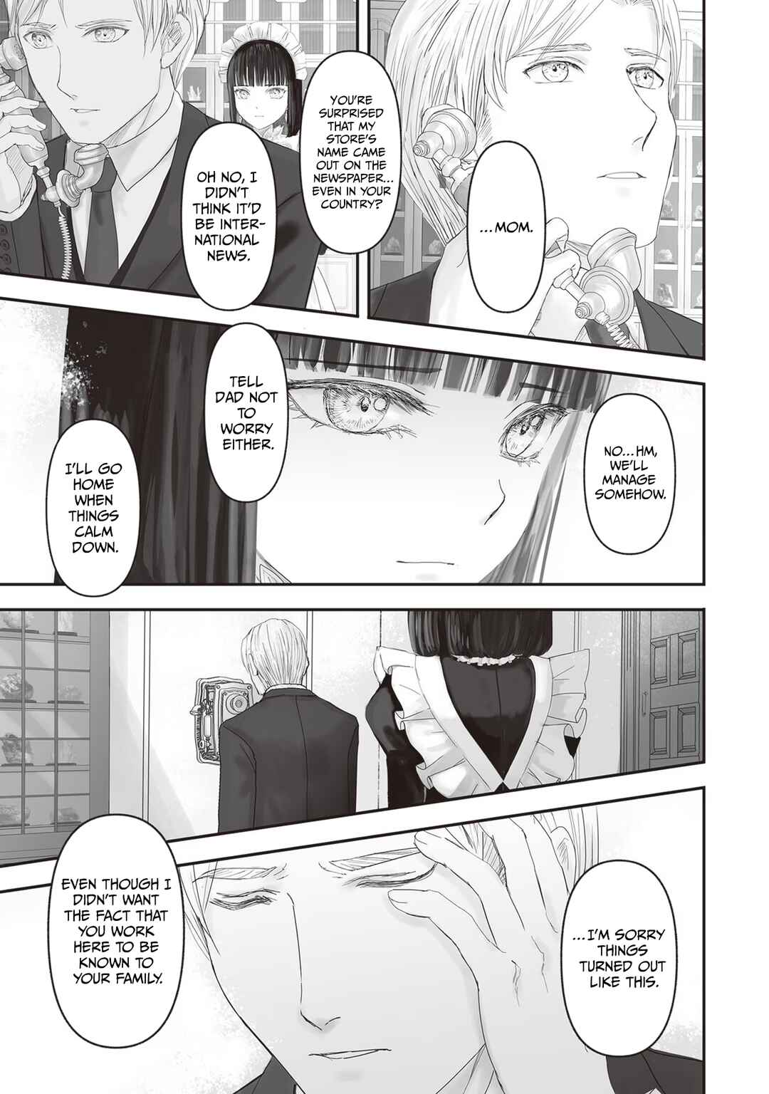 Page 17 Chapter 15 Housekishou no Maid