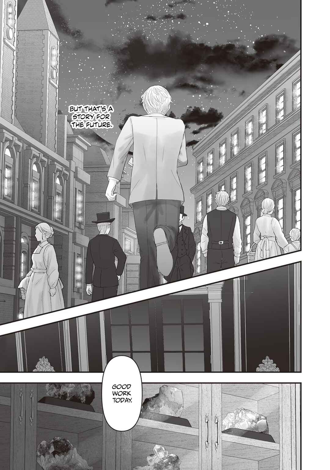 Page 47 Chapter 15 Housekishou no Maid