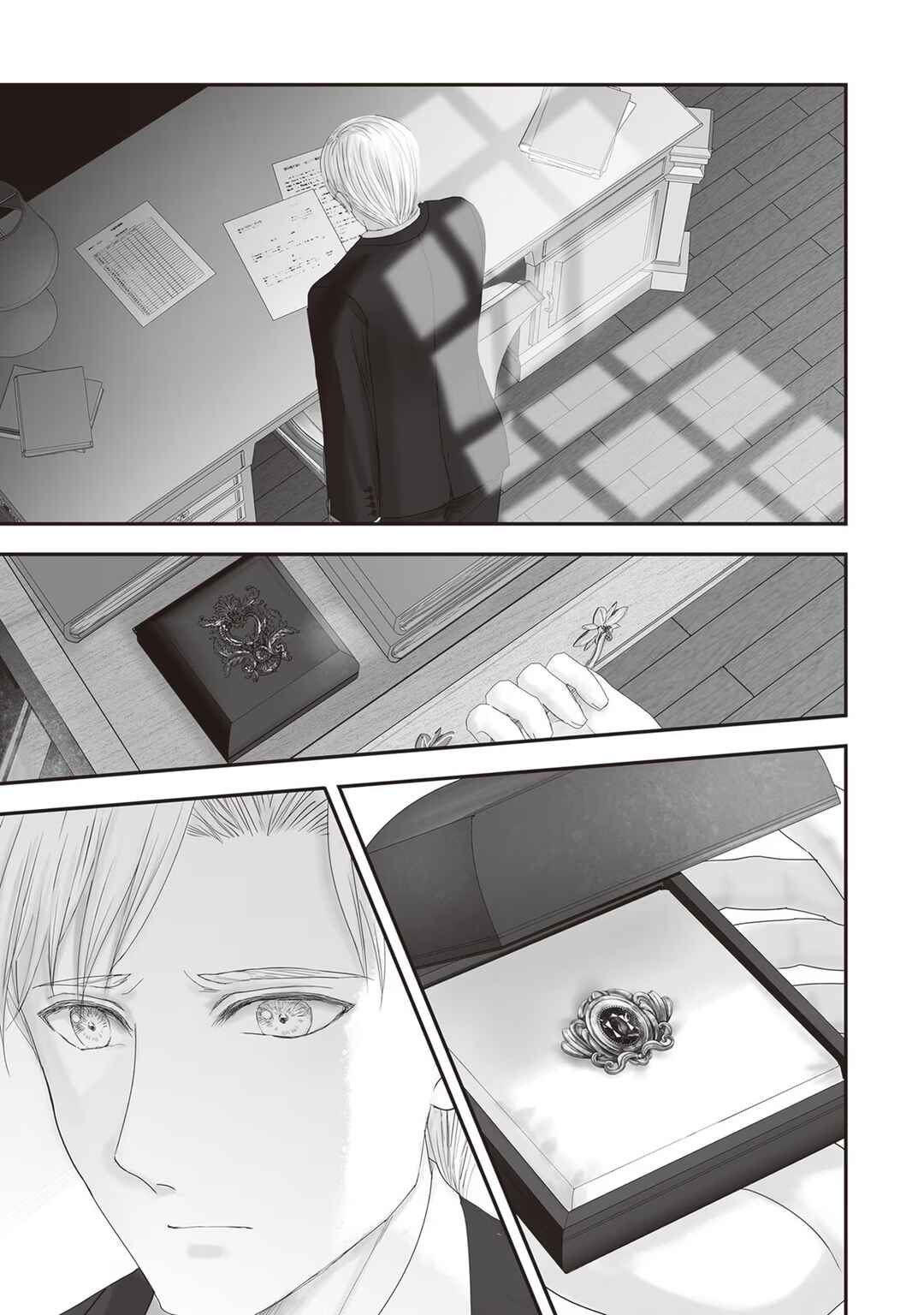Page 51 Chapter 15 Housekishou no Maid