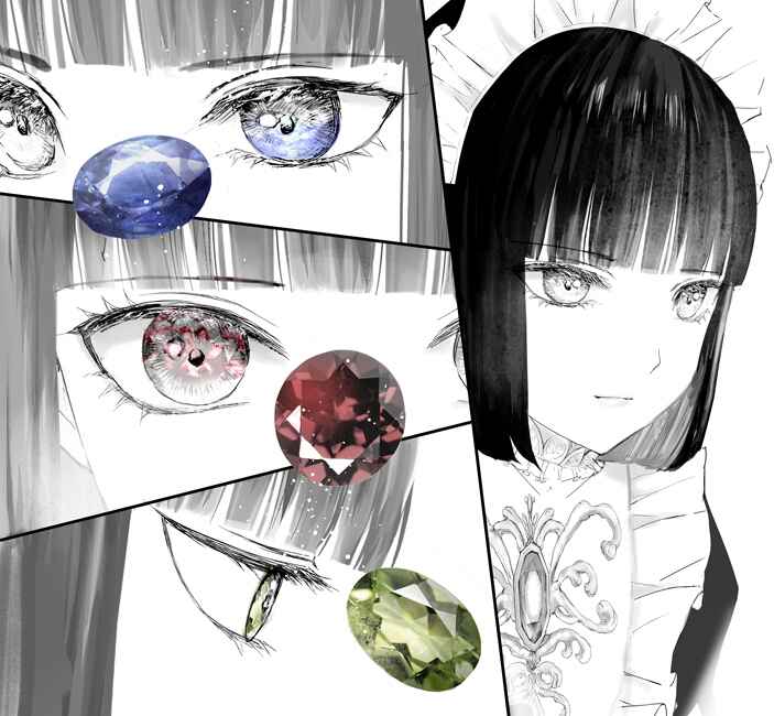 Page 54 Chapter 15 Housekishou no Maid
