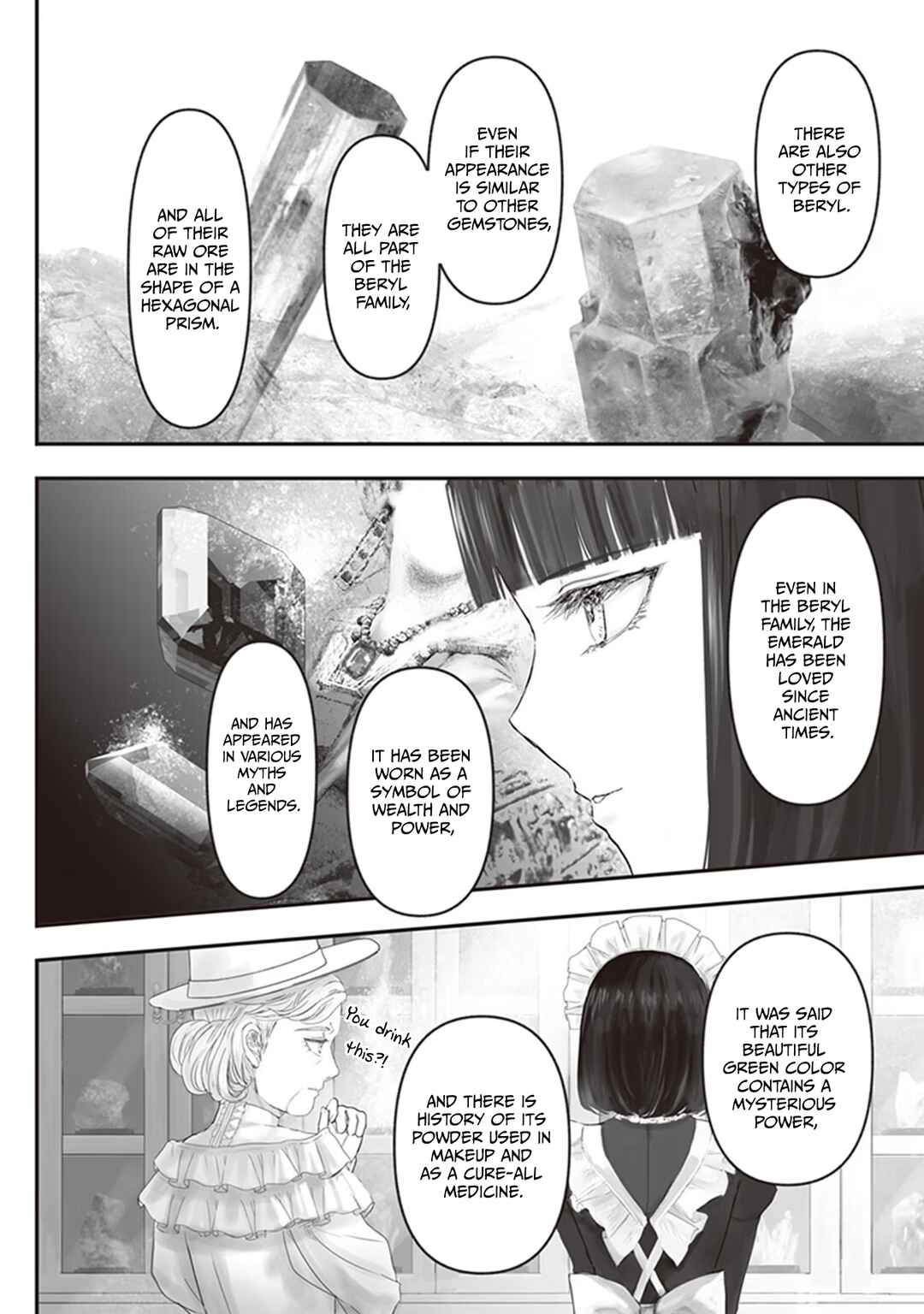 Page 14 Chapter 7 Housekishou no Maid