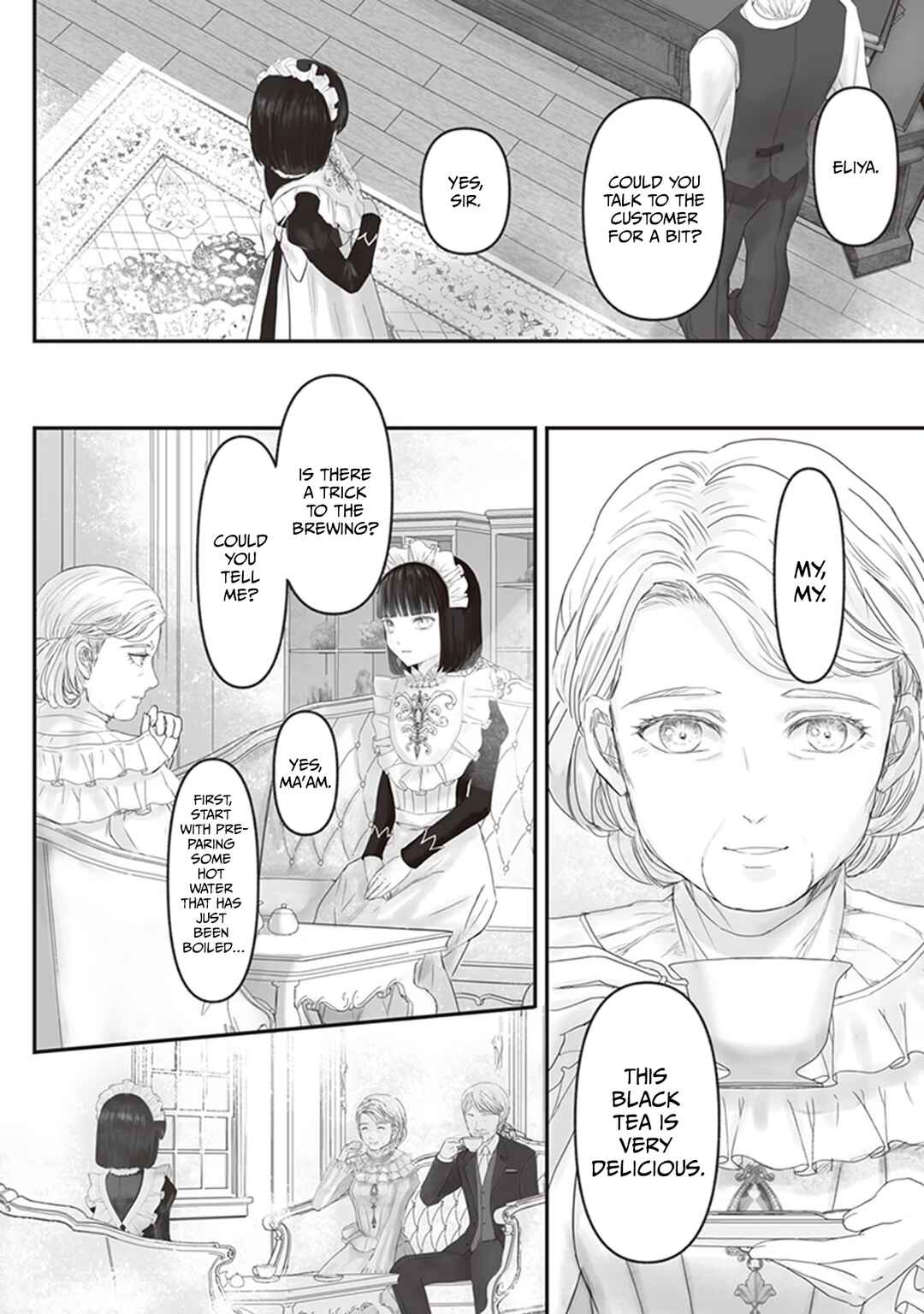 Page 20 Chapter 7 Housekishou no Maid