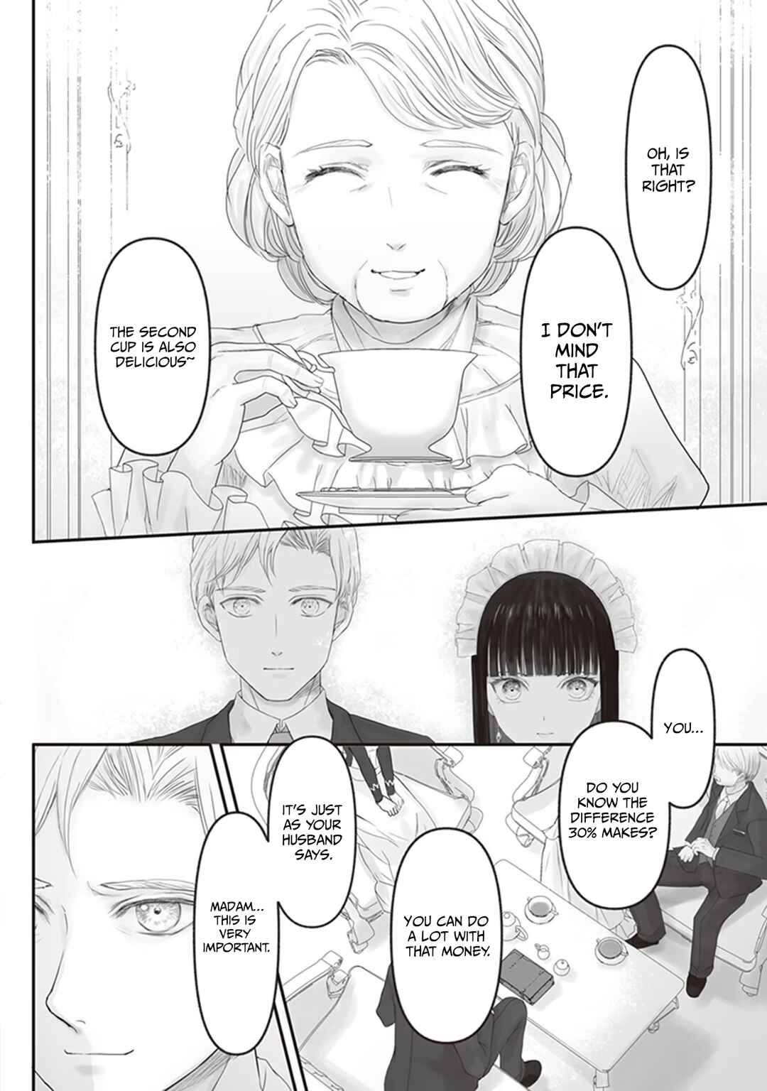 Page 24 Chapter 7 Housekishou no Maid