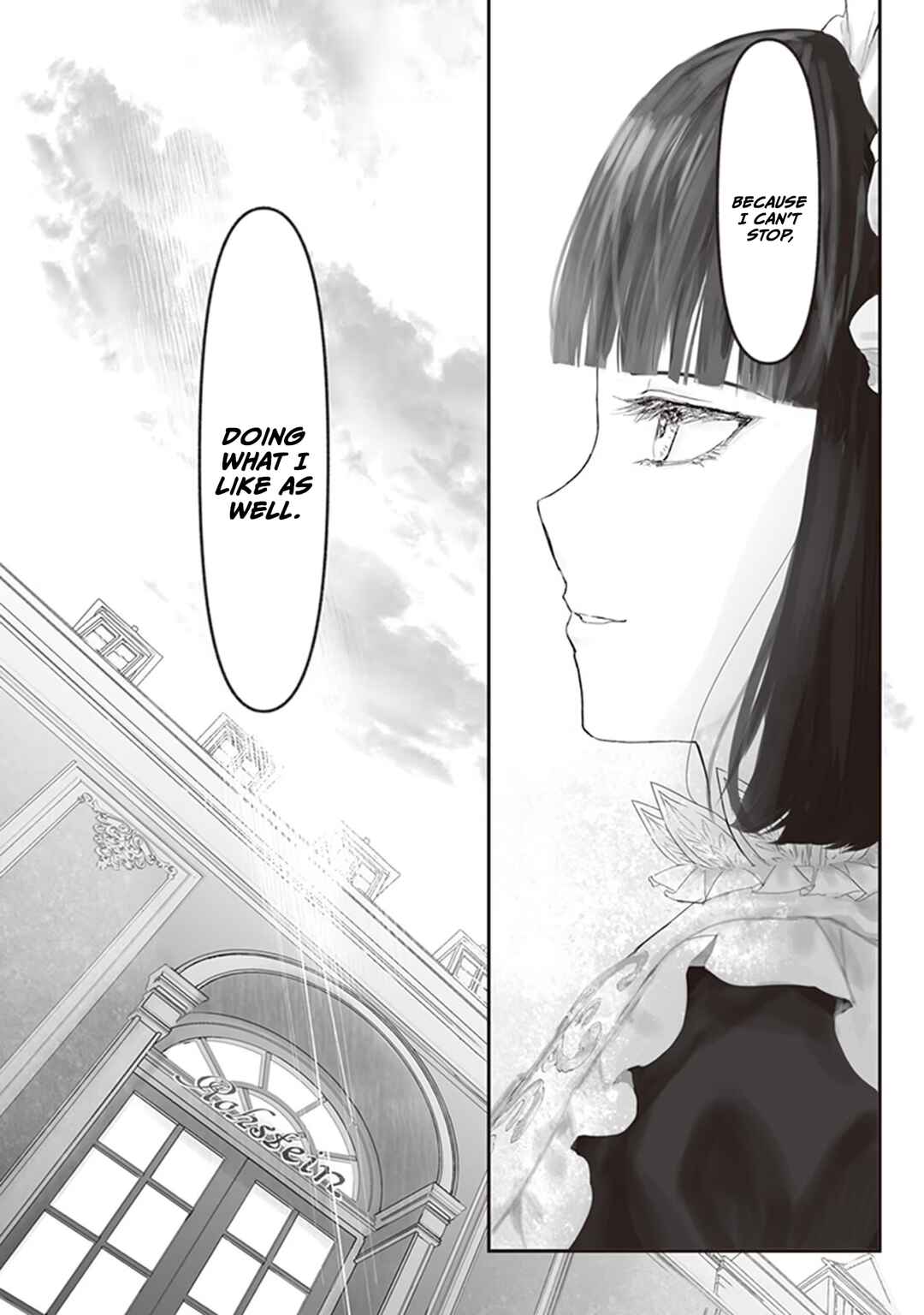 Page 44 Chapter 7 Housekishou no Maid