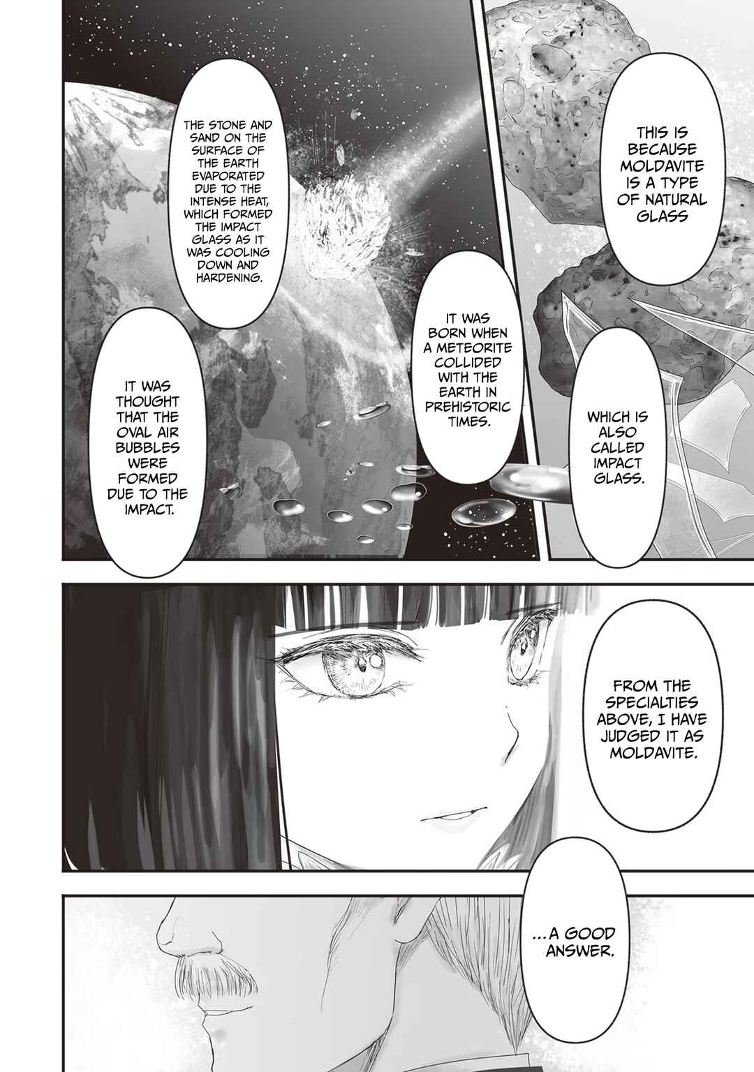 Page 5 Chapter 14.2 Housekishou no Maid