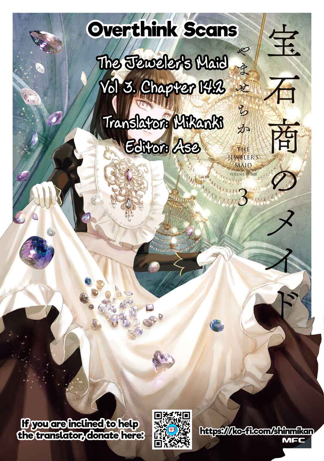 Page 61 Chapter 14.2 Housekishou no Maid