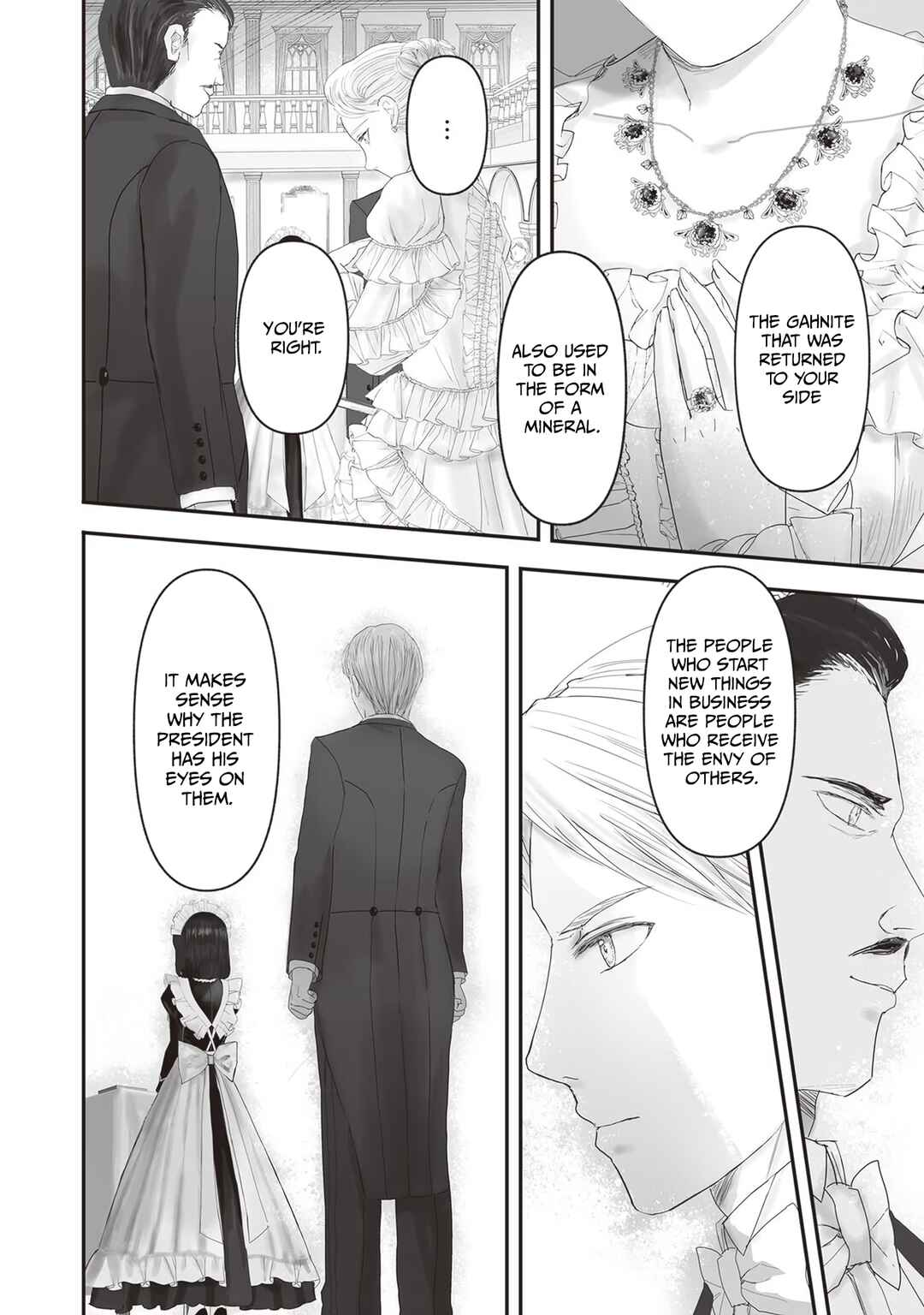 Page 7 Chapter 14.2 Housekishou no Maid