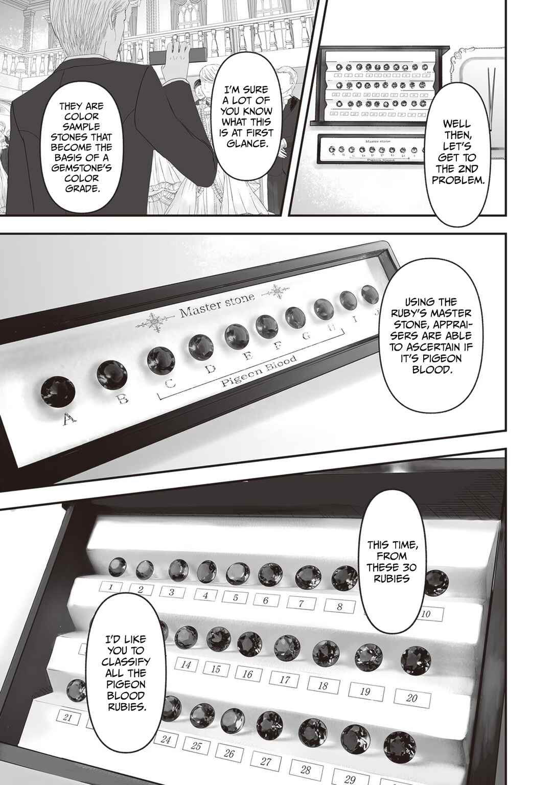 Page 8 Chapter 14.2 Housekishou no Maid