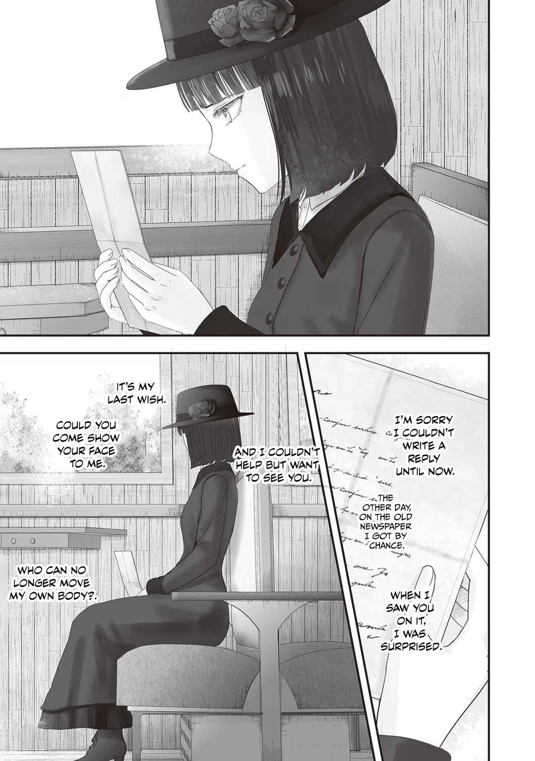 Page 8 Chapter 17.5 Housekishou no Maid