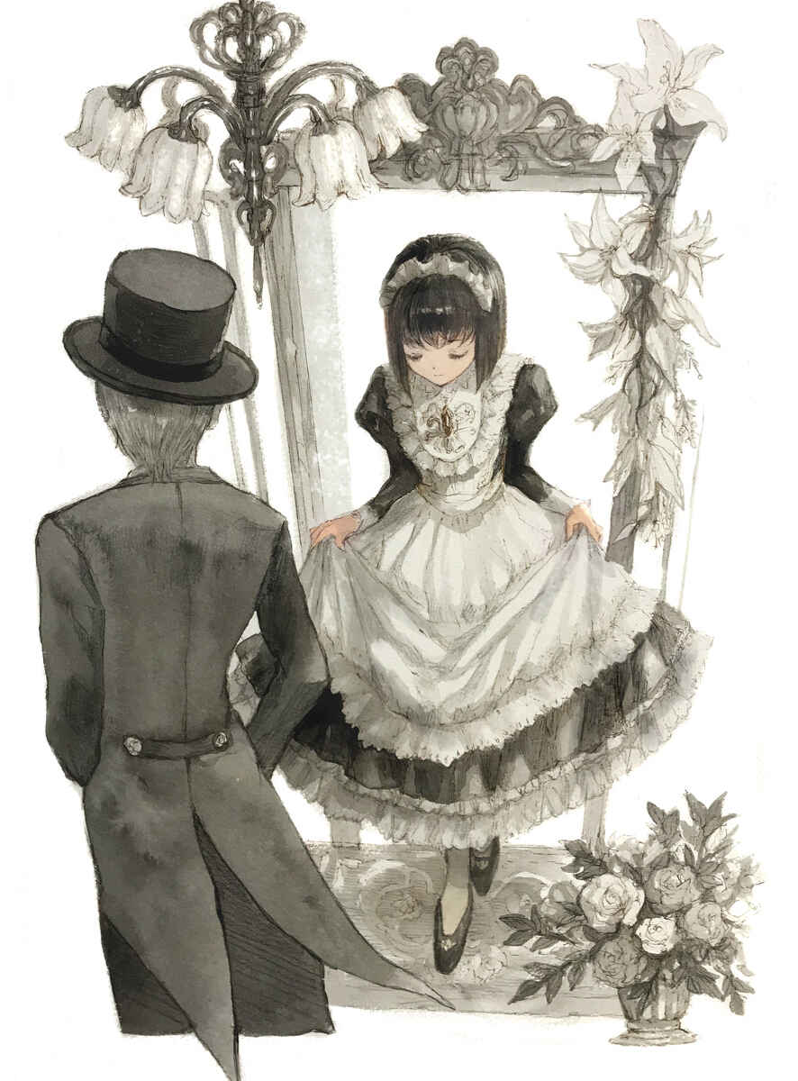 Page 31 Chapter 3 Housekishou no Maid