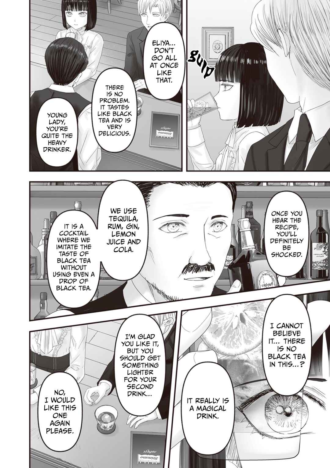Page 11 Chapter 27 Housekishou no Maid