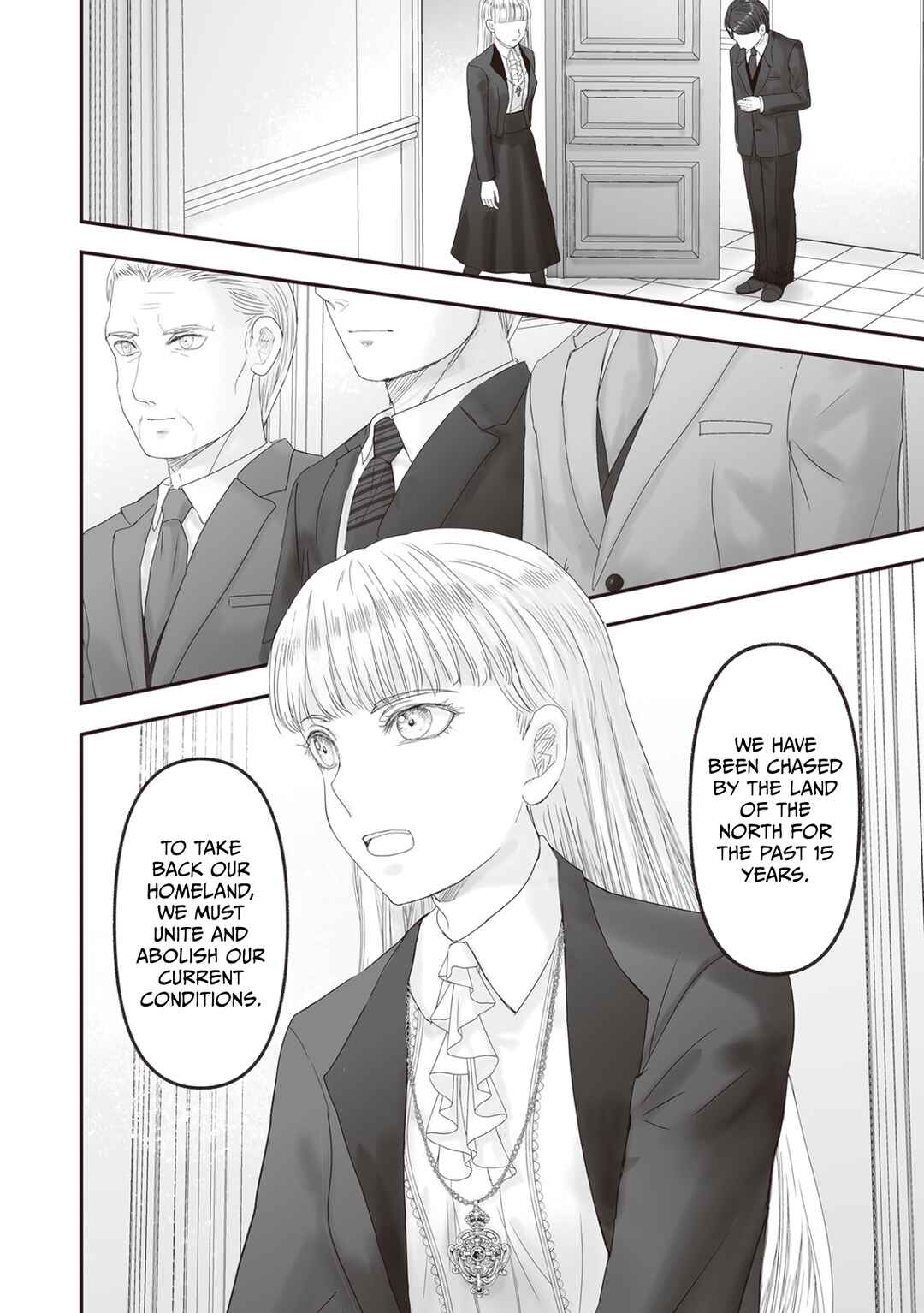 Page 25 Chapter 27 Housekishou no Maid