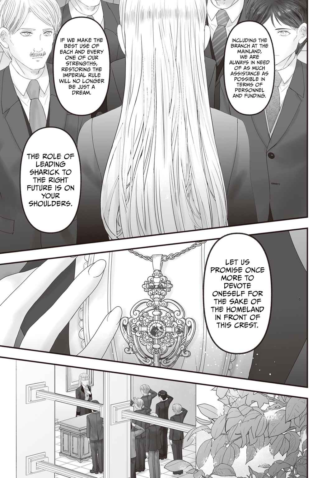 Page 26 Chapter 27 Housekishou no Maid