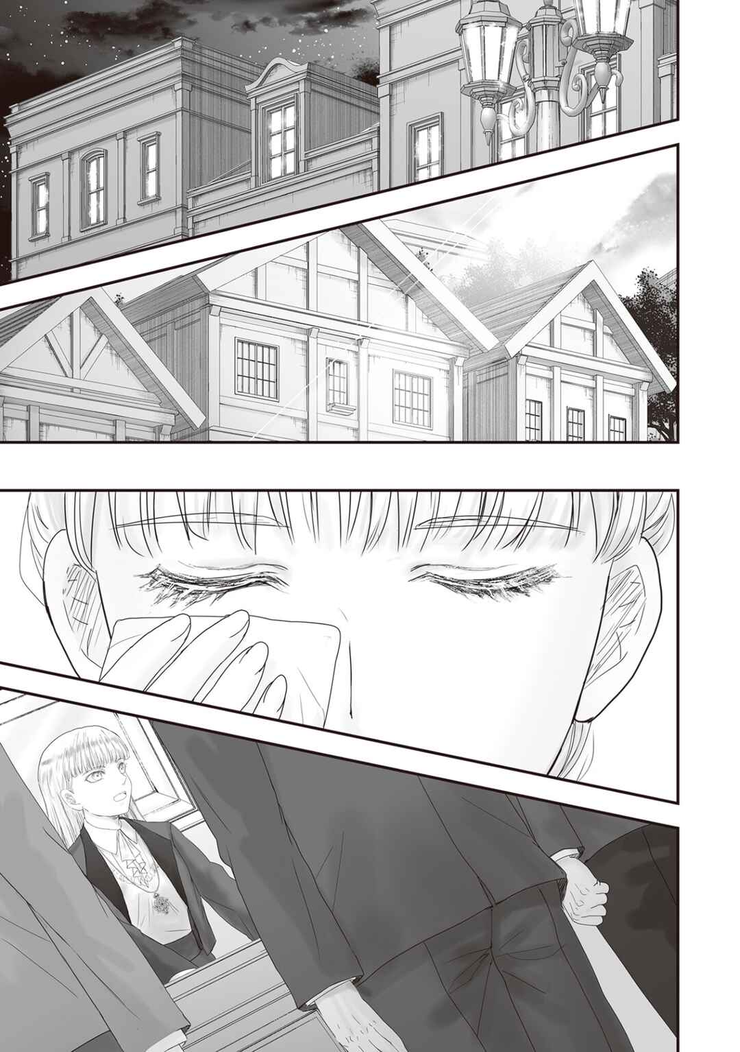 Page 36 Chapter 27 Housekishou no Maid