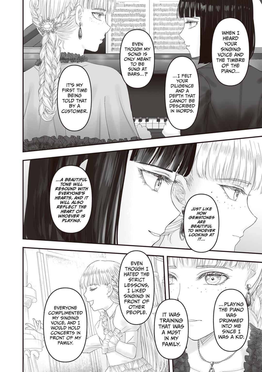 Page 39 Chapter 27 Housekishou no Maid
