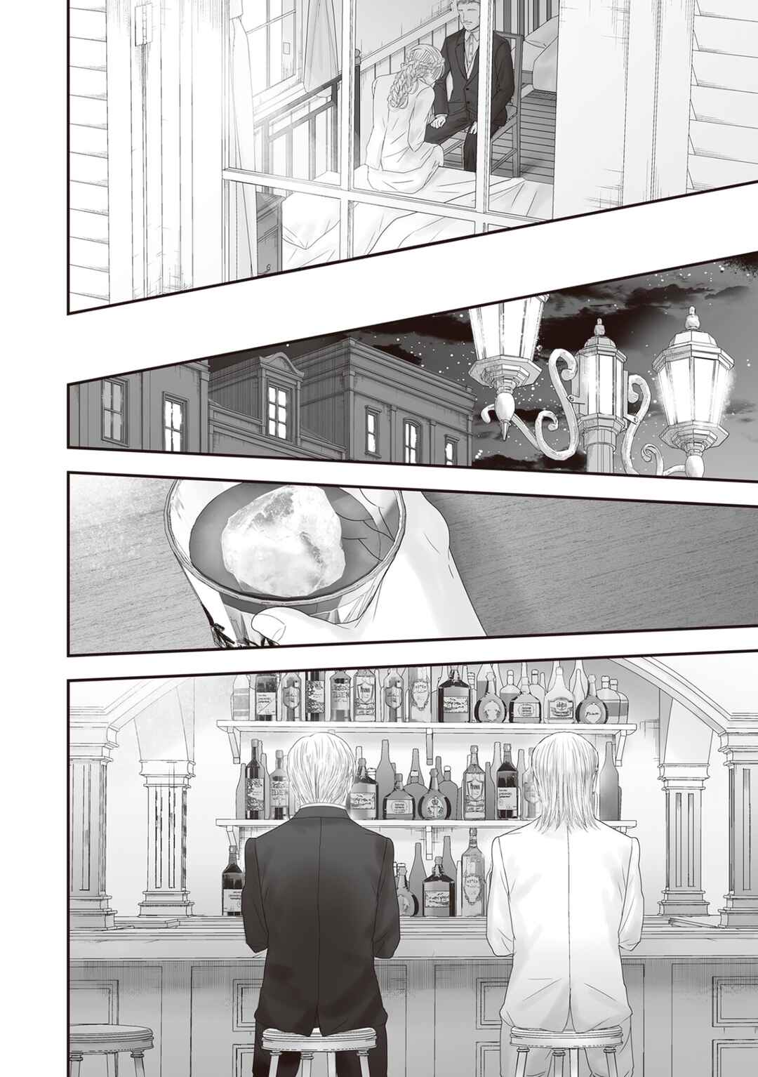 Page 45 Chapter 27 Housekishou no Maid