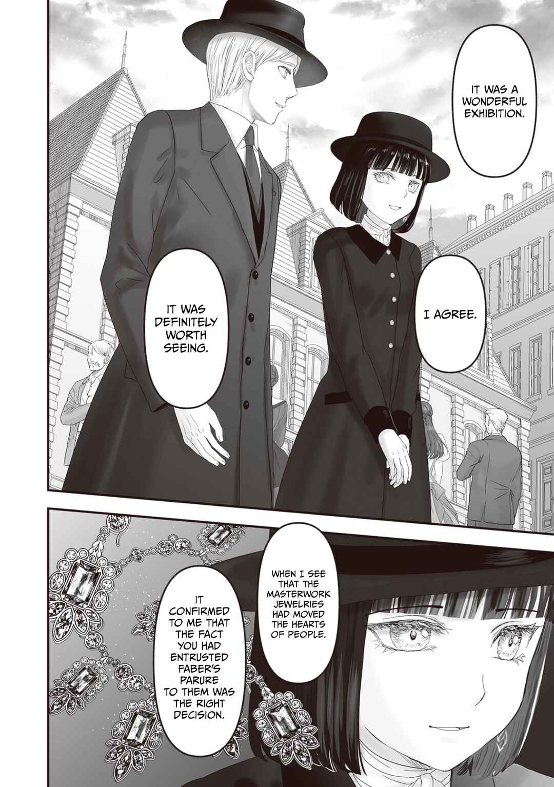 Page 5 Chapter 27 Housekishou no Maid