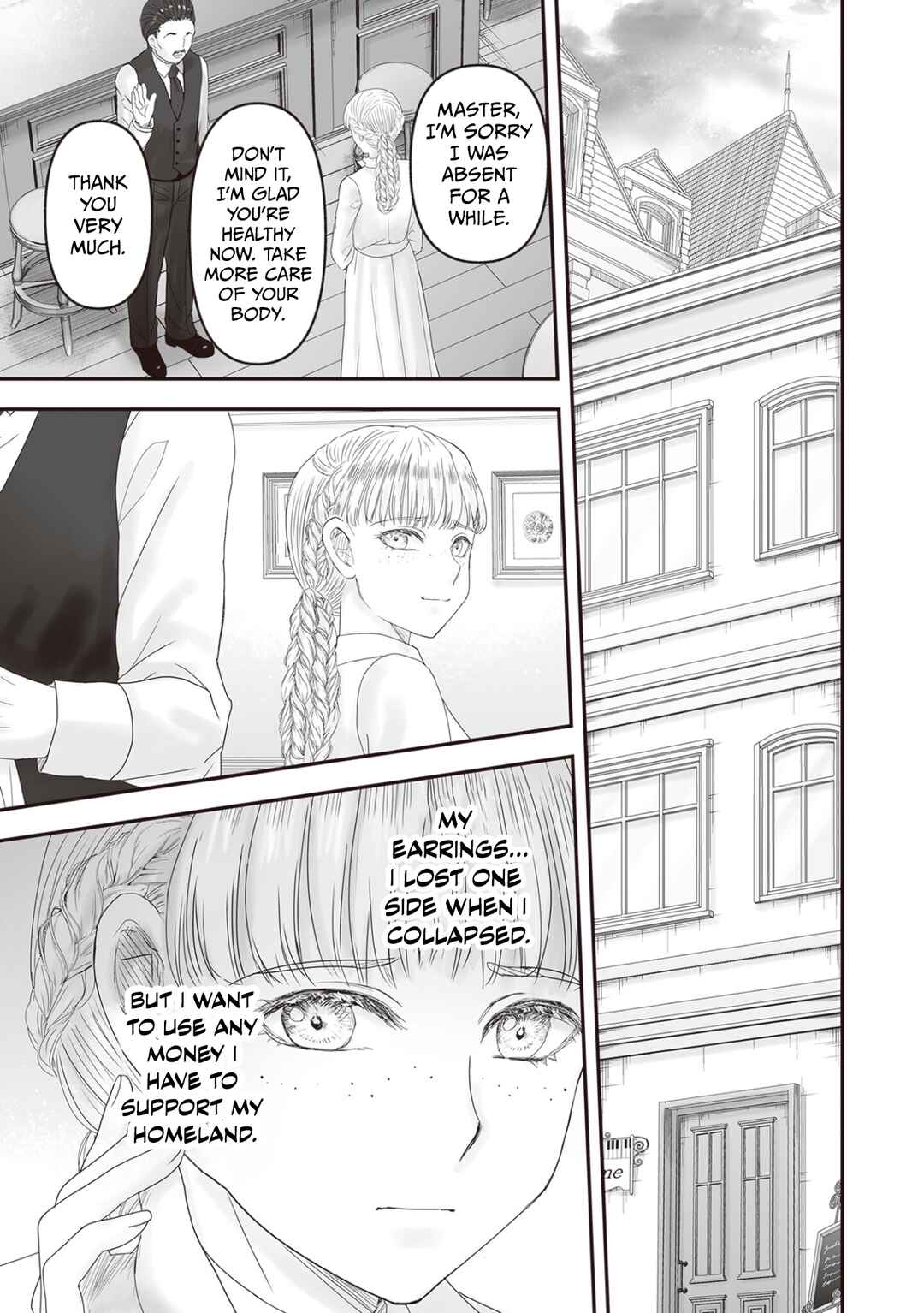 Page 50 Chapter 27 Housekishou no Maid