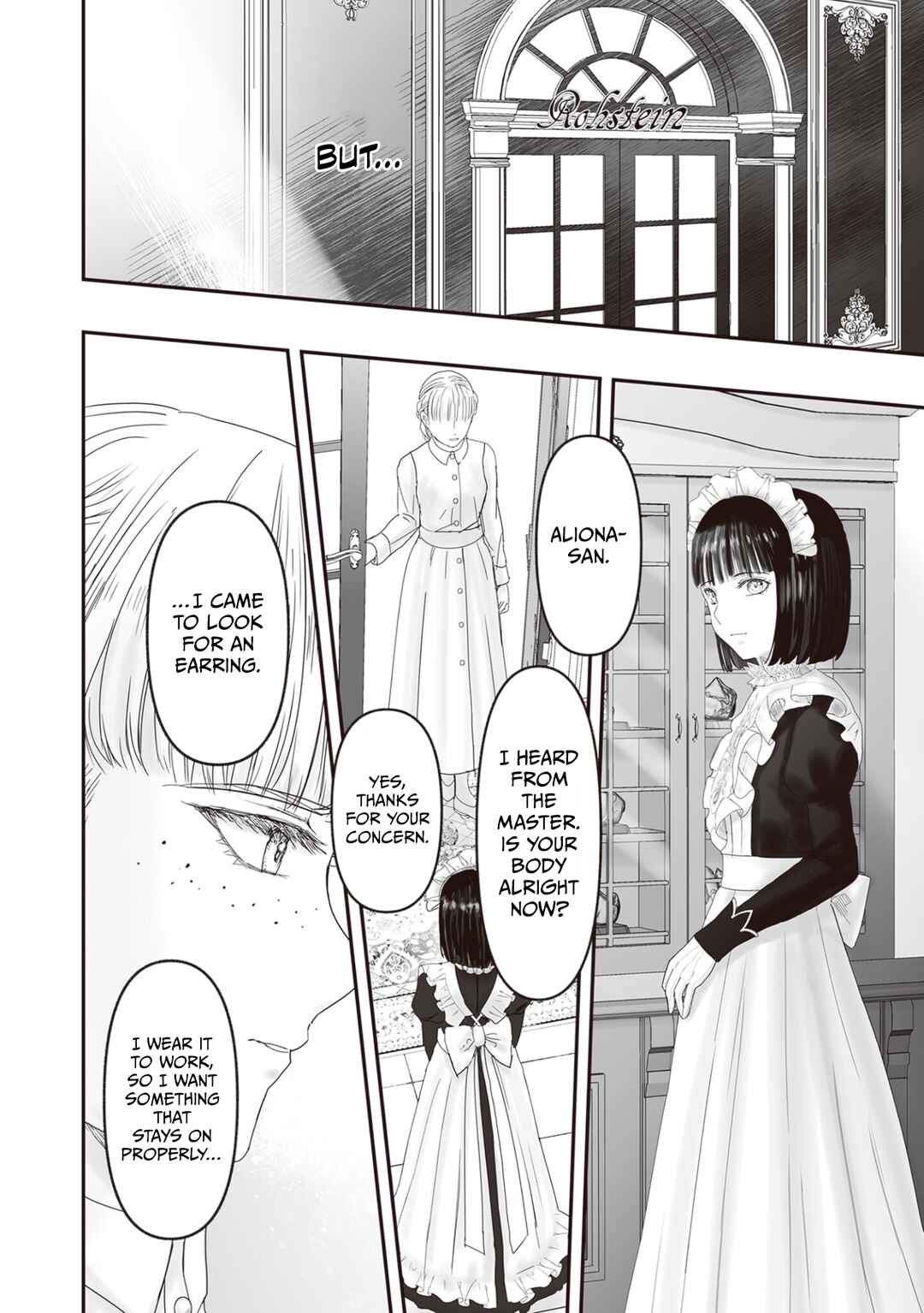 Page 51 Chapter 27 Housekishou no Maid