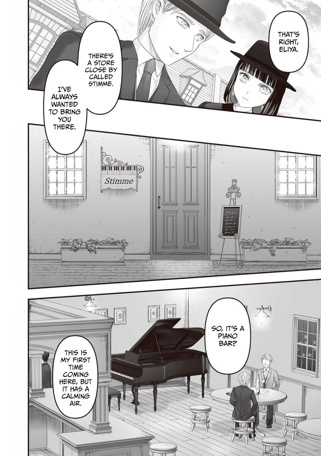 Page 7 Chapter 27 Housekishou no Maid