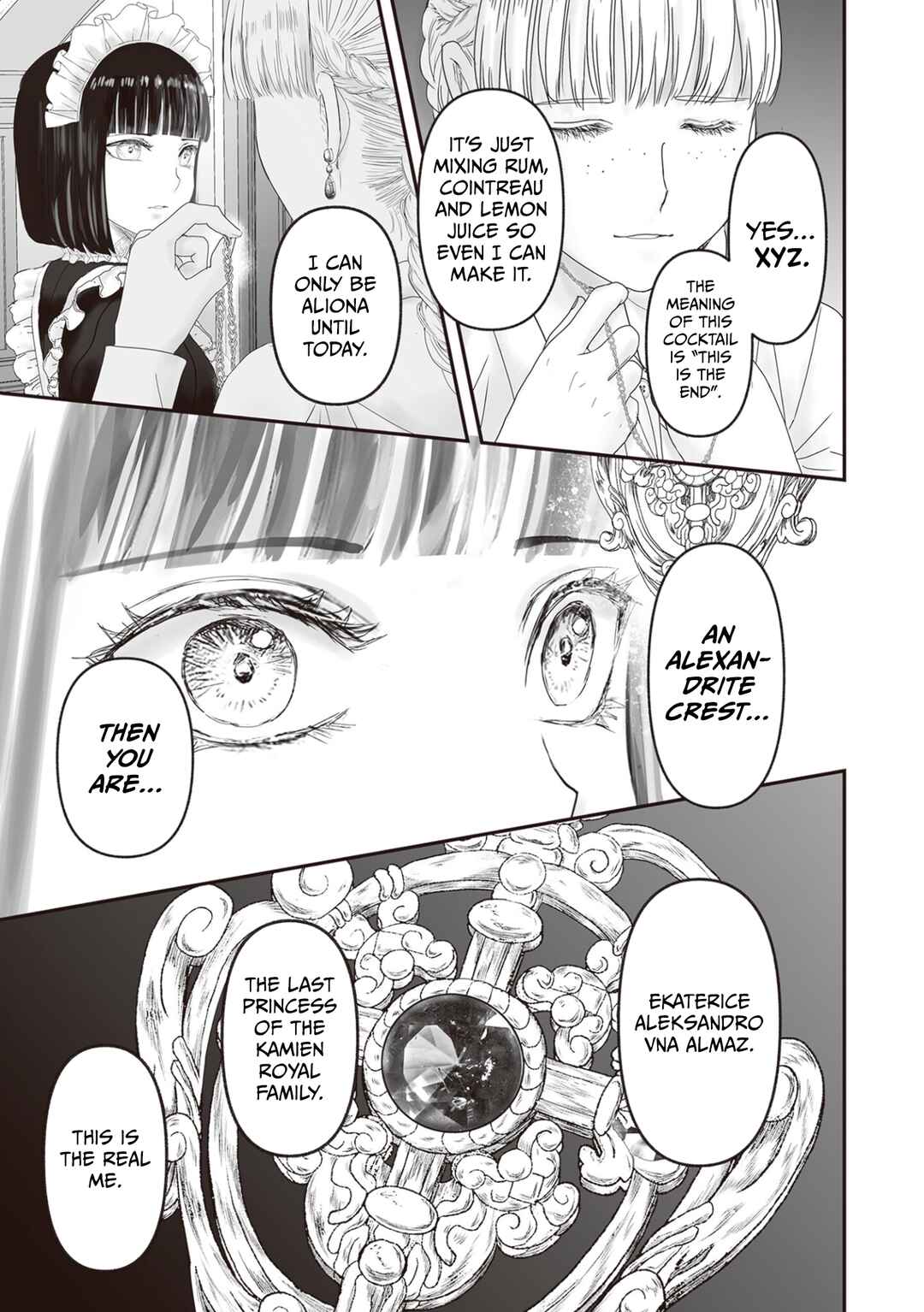 Page 72 Chapter 27 Housekishou no Maid