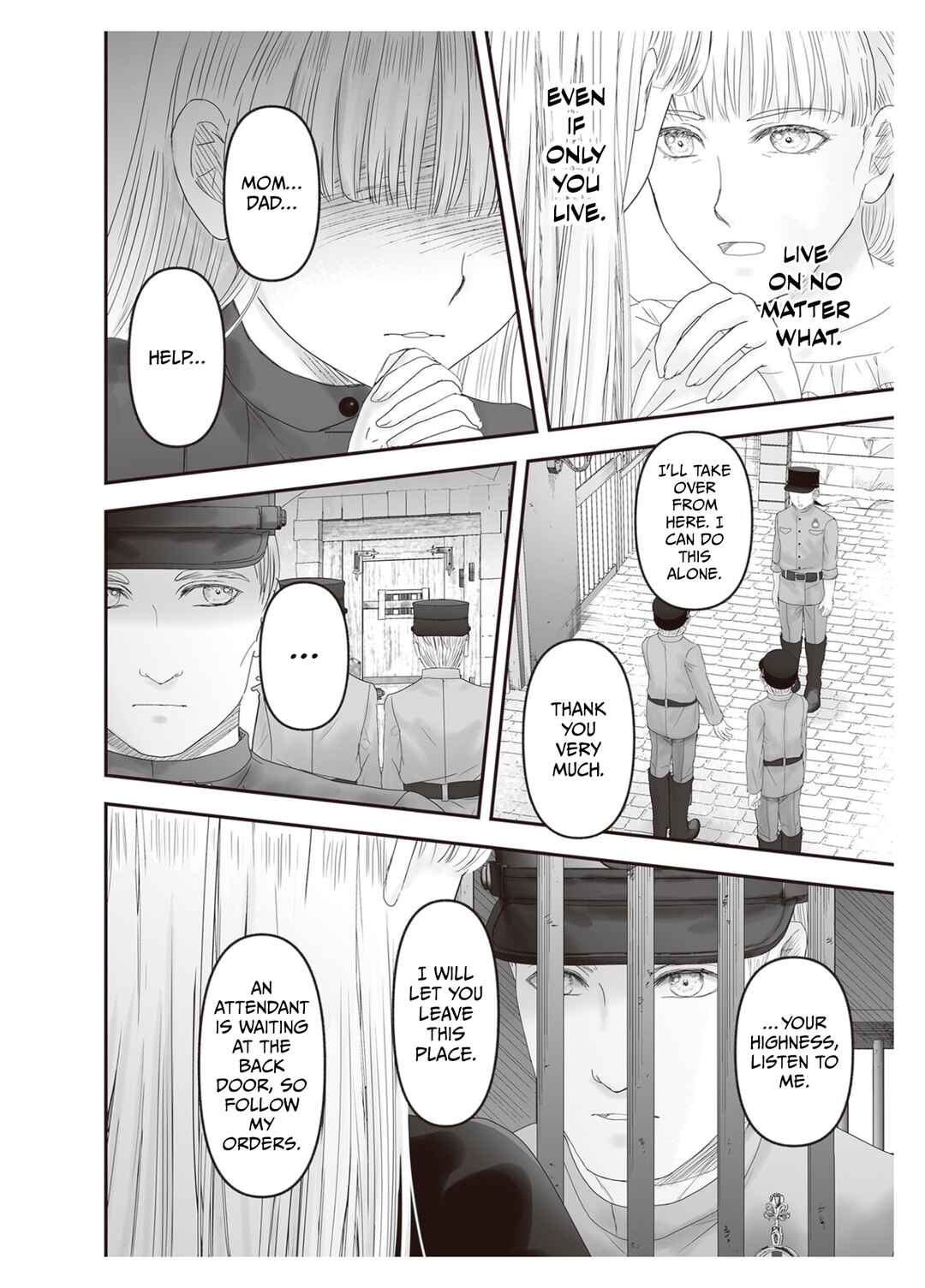 Page 75 Chapter 27 Housekishou no Maid
