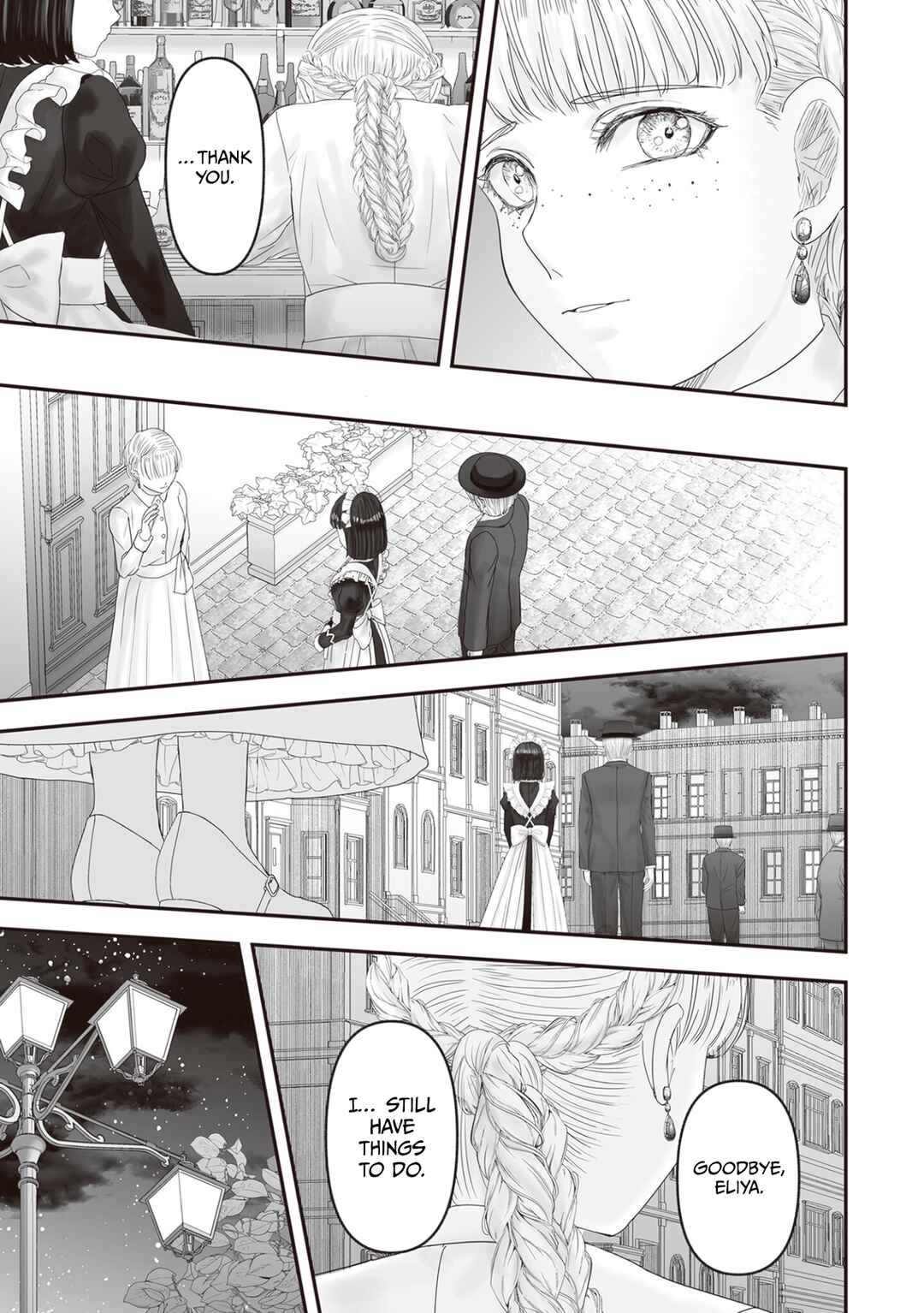 Page 83 Chapter 27 Housekishou no Maid