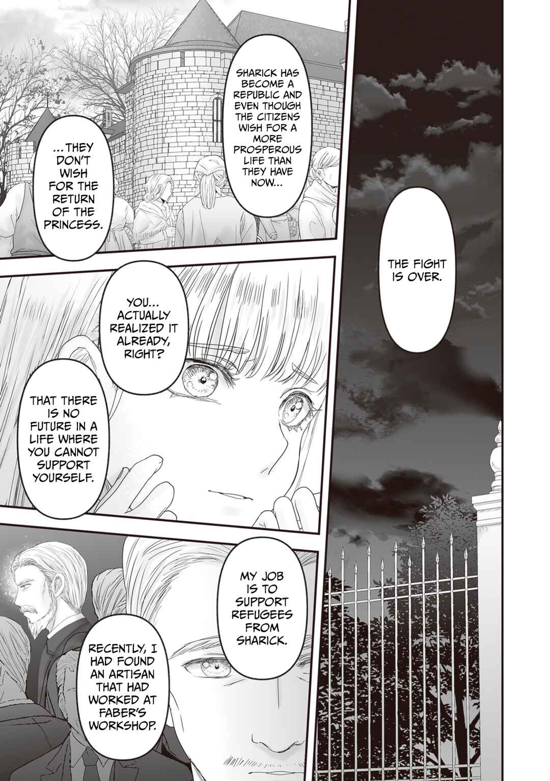 Page 87 Chapter 27 Housekishou no Maid
