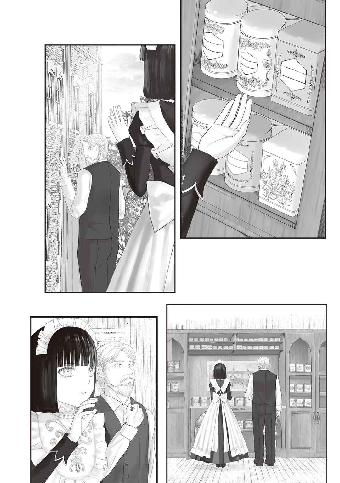 Page 23 Chapter 13 Housekishou no Maid