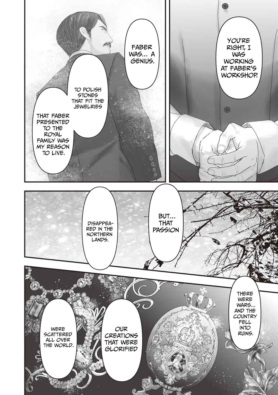 Page 32 Chapter 13 Housekishou no Maid