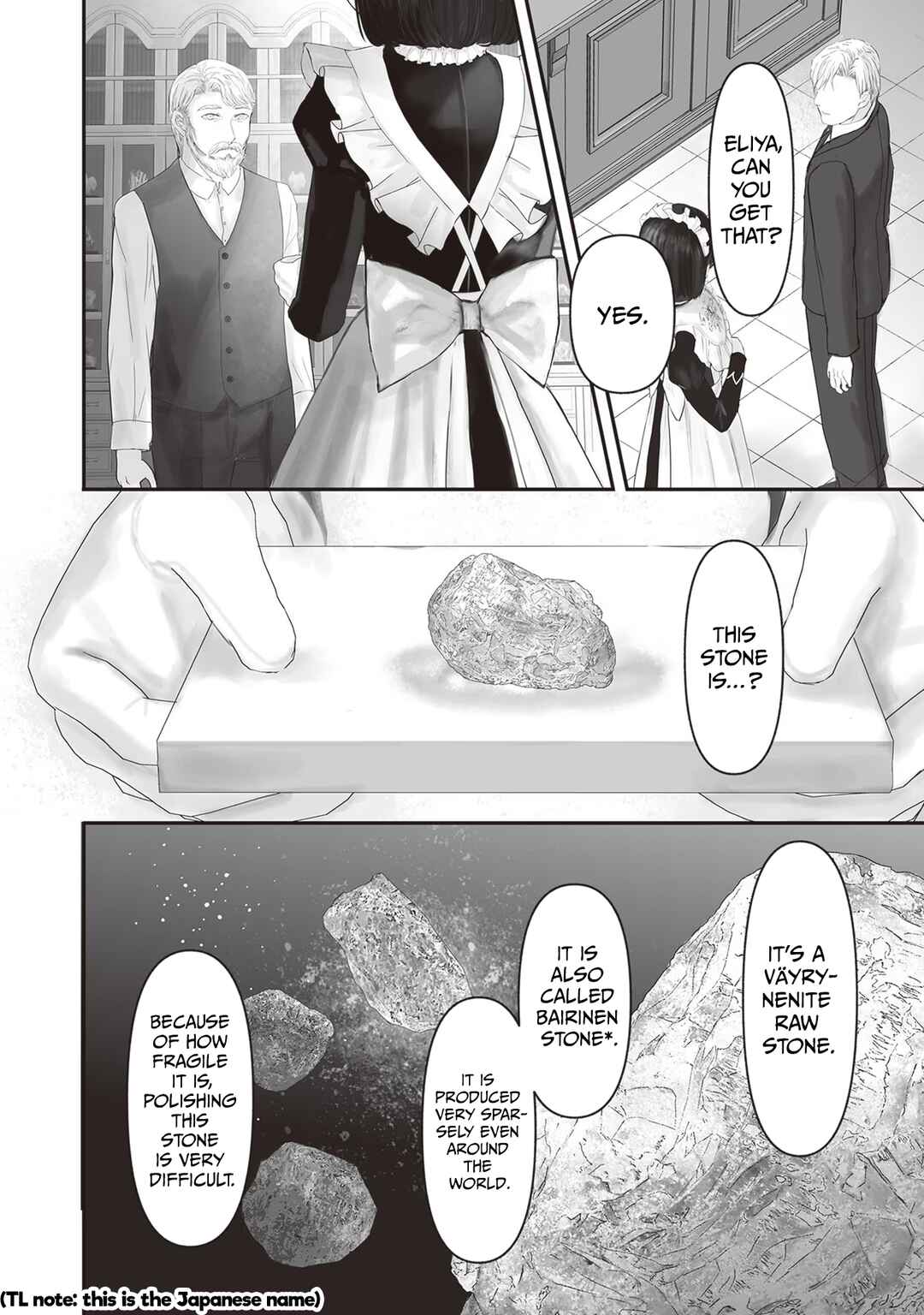 Page 40 Chapter 13 Housekishou no Maid