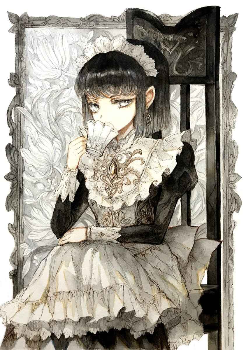 Page 9 Chapter 2.5 Housekishou no Maid