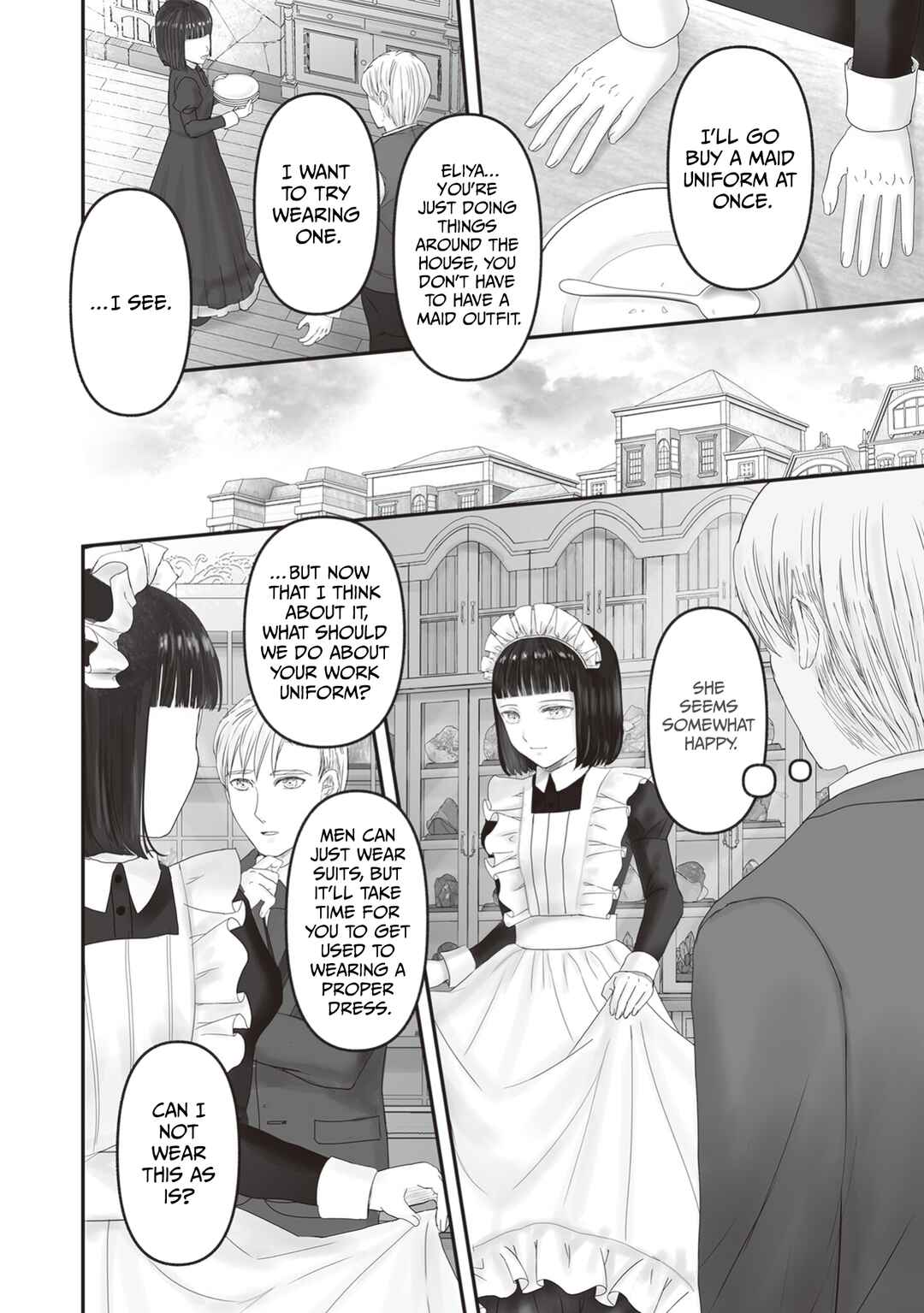Page 16 Chapter 24 Housekishou no Maid