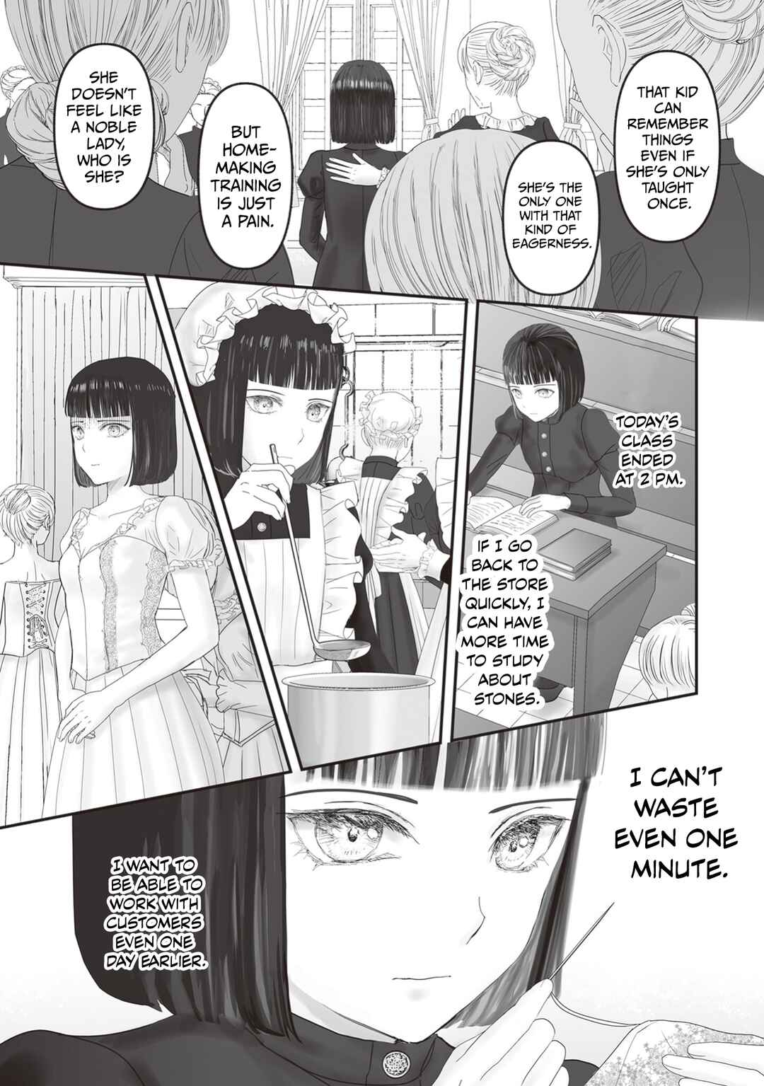 Page 29 Chapter 24 Housekishou no Maid