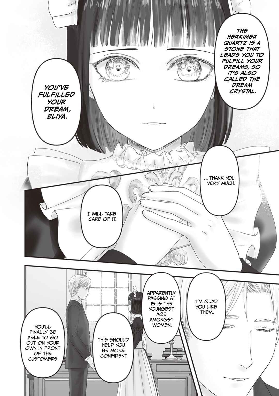 Page 40 Chapter 24 Housekishou no Maid
