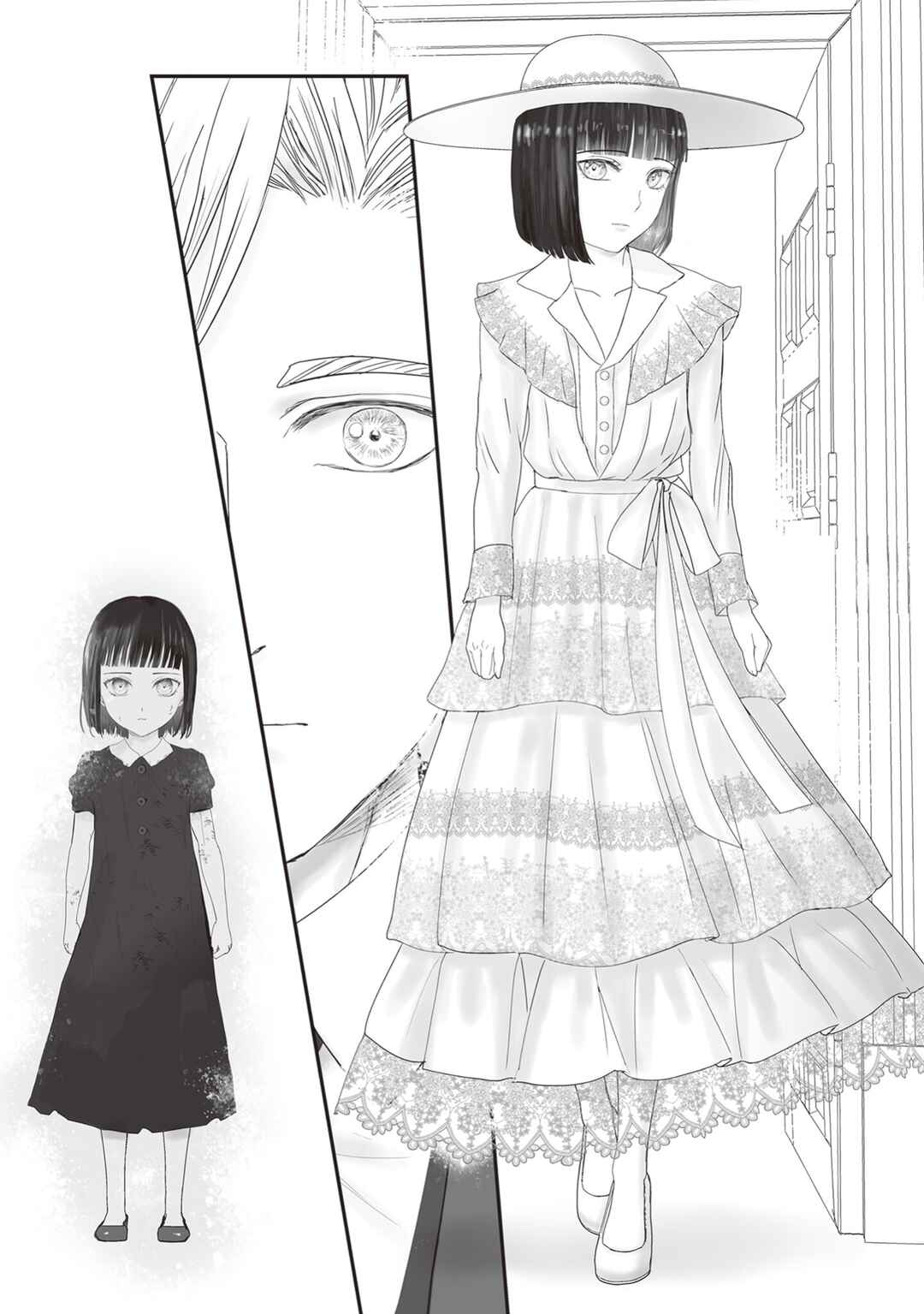 Page 47 Chapter 24 Housekishou no Maid