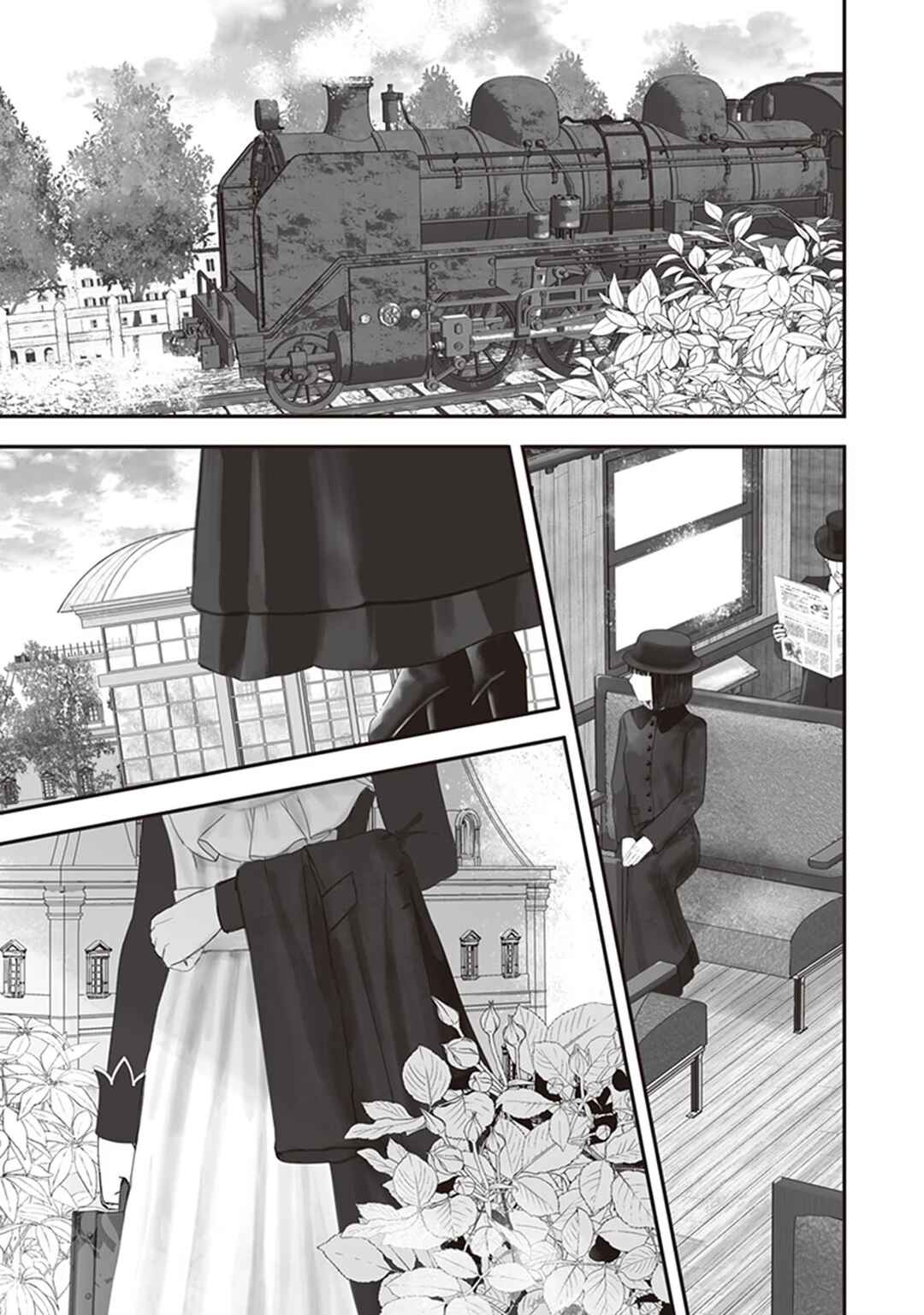 Page 20 Chapter 11 Housekishou no Maid