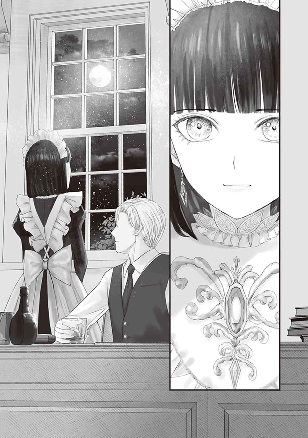 Page 40 Chapter 11 Housekishou no Maid