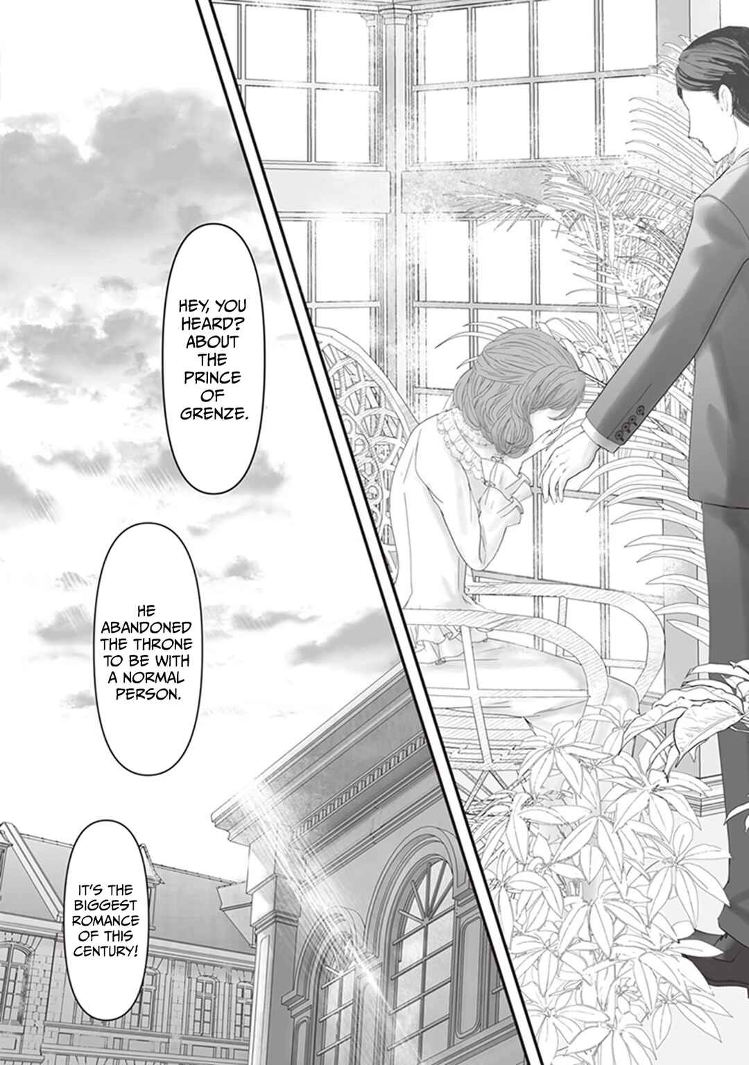 Page 5 Chapter 11 Housekishou no Maid