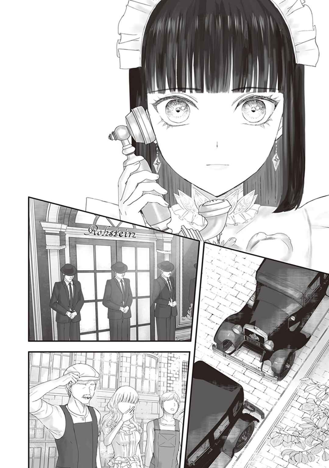 Page 9 Chapter 11 Housekishou no Maid